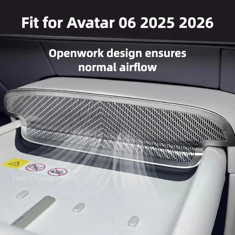For Avatr 06 2025 2026 Car Front And Rear Air Conditioning Vents Titanium Alloy Protective Covers Interior Upgraded Parts