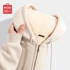 Men's Lamb Fleece Hooded Zipper Sweatshirt