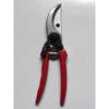 Red Handle Gardening Cutting Braches Fruit Tress Farm Garden Scissors Cutter Picking Fruit Flowers Farming