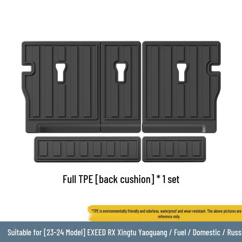Коврики в салон и багажник XT Yaoguang EXEED-RX 23-24 - Устойчивые к грязи, Полное покрытие, TPE.