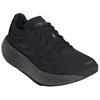 adidas Кроссовки Adizero Aruku Core Black Carbon JH7772