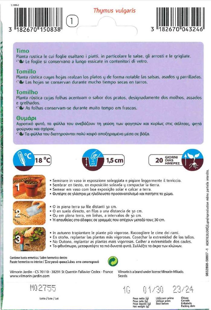 Семена зимнего тимьяна