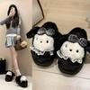Милые хлопковые тапочки-котята женские осень-зима 2025 новые толстоподошвенные шлепанцы и плюшевые теплые зимние тапочки