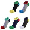 Men's Sweat-Absorbing Cotton Five-Toe Sports Socks