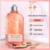 France Oushujia Cherry Blossom Body Lotion & Shower Gel Set - Moisturizing, Skin Nourishing, Long-lasting Fragrance, 250ml & 35ml Travel Size.