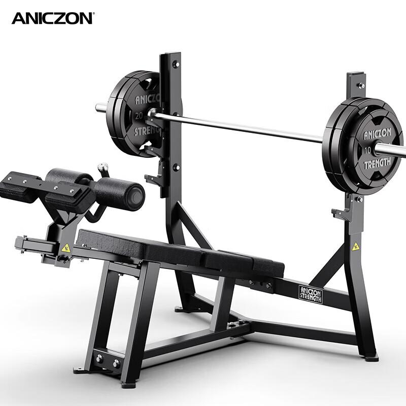 Yimai Commercial Integrated Strength Training Equipment