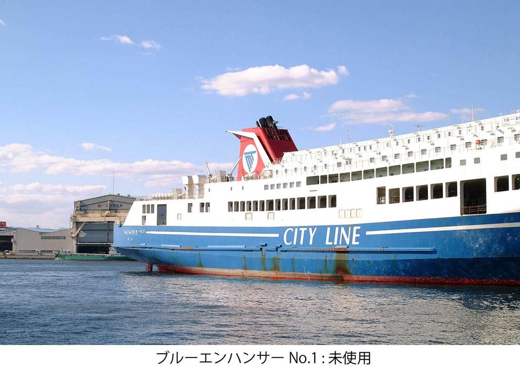 KENKO Lens Filter Blue Enhancer 67mm for Color Enhancement 316740 No.1