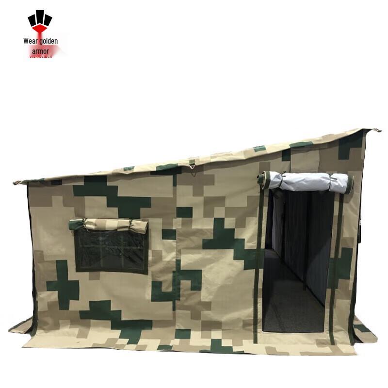 Portable Camouflage Car Side Tent