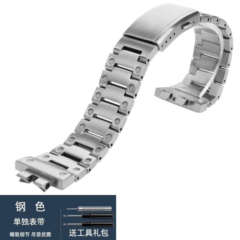 Высококачественный модифицированный корпус из нержавеющей стали с ремешком для Casio DW-5600 DW5600/5610 GW-B5600 GWM5610 Комплект Металлический браслет Безель Инструменты