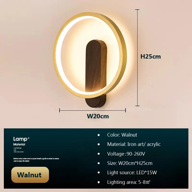 Nordic Modern LED настенный светильник с золотым кольцом и декором под дерево, настенная лампа для гостиной, кухни, прихожей, спальни, внутреннее освещение