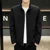 Fashion Casual Versatile Sports Jacket Men's Simple Windproof Stand-Up Jacket
