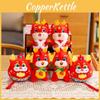 Soft Plush Dragon Year Doll Toy Adorned In Traditional Tang Suit Perfect For New Year Gifts
