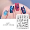Christmas 032 Nail Art Stamping Template Snowflake Image Nail Print Stencil Tool Manicure Plate
