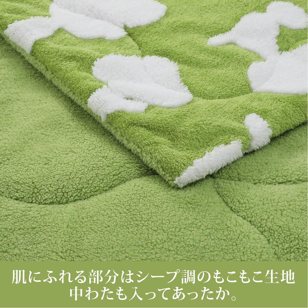 Nishikawa Snoopy Quilt Nature FE03803031 Blanket, Single, Washable, Love's Silhouette, PEANUTSfriends, PN3650, Green,