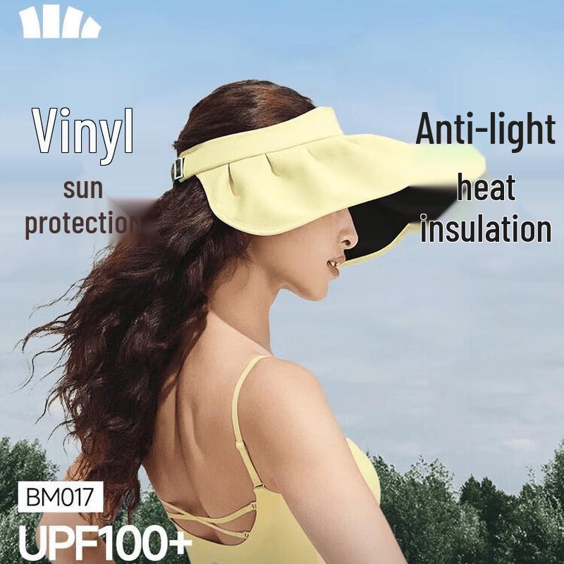 Beneunder Black Glue Shell Sun Visor