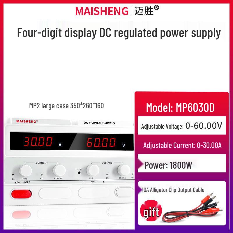 Maisheng MP3030D Adjustable High-Power DC Power Supply for Electroplating and Charging