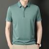 Летняя новая быстросохнущая мужская рубашка поло с коротким рукавом, мужская деловая повседневная однотонная рубашка поло с воротником-полурукавом