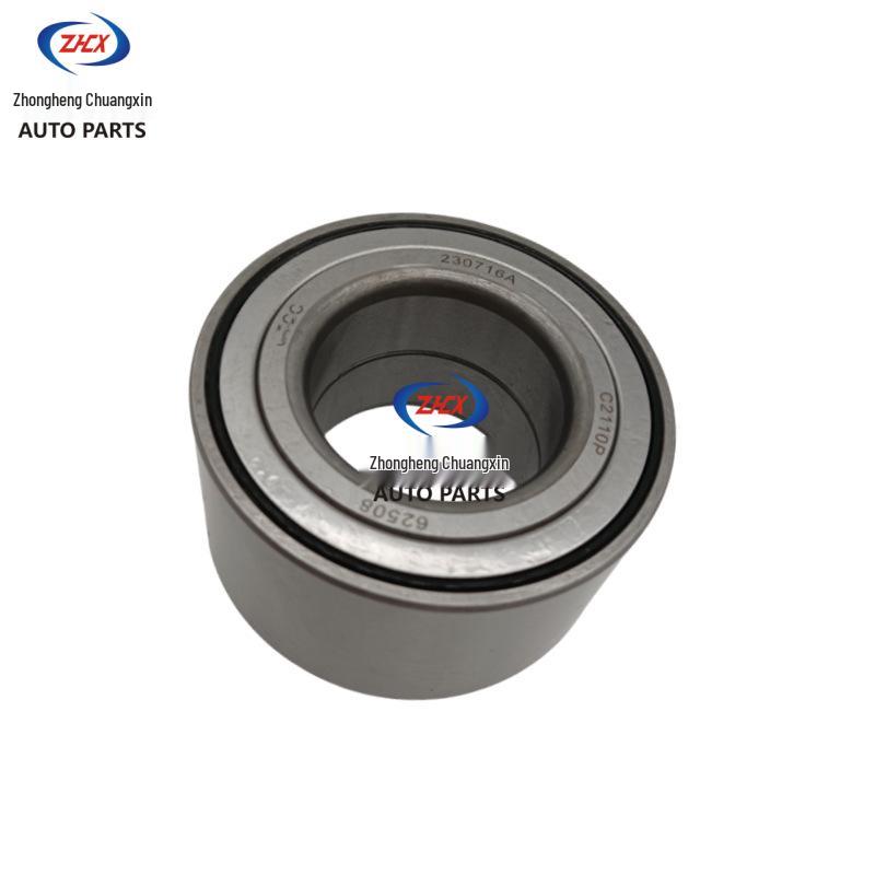 Compatible Front Wheel Hub Bearing for Chang'an Yuexiang 2018