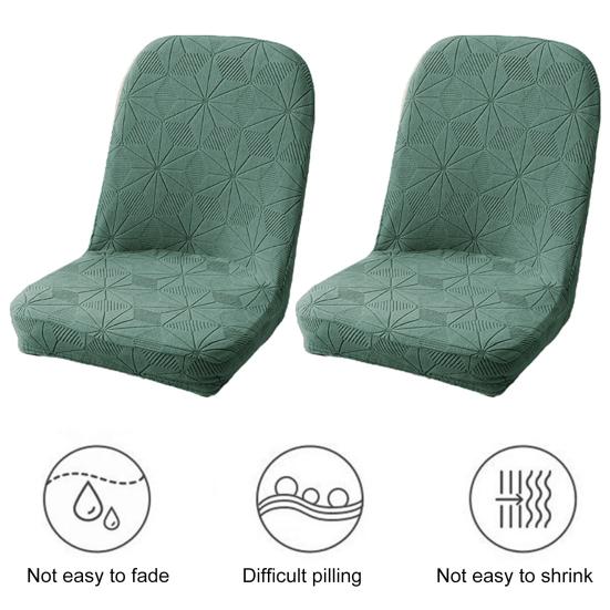 Чехол на стул, эластичный нескользящий чехол на сиденье, жаккардовый узор, защита для стула для украшения дома, столовой