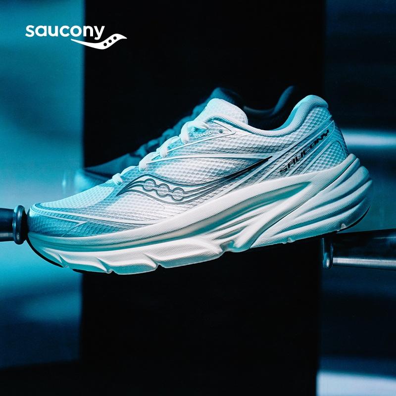 SAUCONY Мужские часы Guard AMR 'White Silver' S28238-6