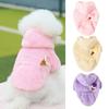Куртка для домашних животных с капюшоном, термомультфильм, декор для мороженого, куртка для собак, одежда