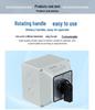 Zhuochao SZW26-160/D202.2BF Universal Changeover Switch: 2 Sections, 3 Gears, Protective Box