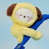 BT21 Мини-мини Магнитная кукла 'Обними меня' Брелок