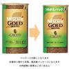 Nescafe Gold Blend Fragrant Aroma Eco & System Pack 95g x 2 Refill 95 Cups Regular Soluble Coffee