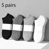 5 Pairs Women Ankle White Black Socks Women Socks Breathable Sports Socks Solid Color Boat Socks Comfortable Polyester Socks
