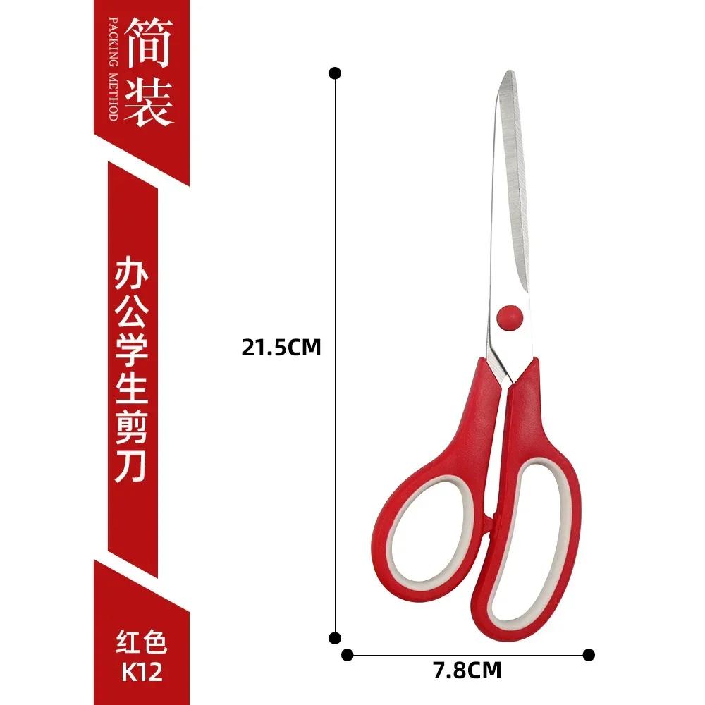 Новые бытовые ножницы Tartness Antique для вышивки Craft Tijeras Costura Feathing из нержавеющей стали для резки ткани