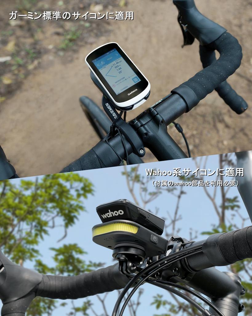 RAVEMEN FR300 Передний велосипед Шоссейный велосипедный компьютер безопасности велосипеда Совместимость с Cycle 300 Computer Power Wahoo Parts Автоматическая IPX6 PSE Utility Model