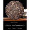 Исландский чай Пуэр, сырой чай 357 г. Юньнаньский чай из семи семян, древний чай из Линьцана, сырой чай из семи семян