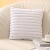 Thick Striped Square Pillow Cushion Cover Soft Plush Pillow Case Protector New Cushion Cover