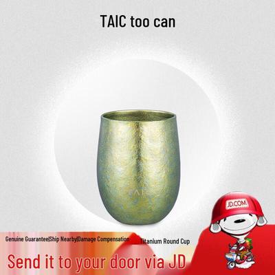 TAIC Чистый титан Двухслойная вакуумная портативная кружка