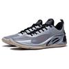 Li-Ning Мужские кроссовки Way of Wade 808 3 Quicksilver ABPT043-3