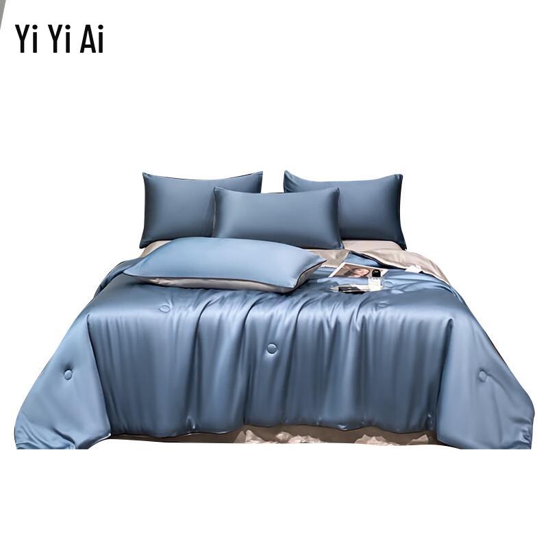 Yiyi Ai 60S Lyocell Summer Quilt