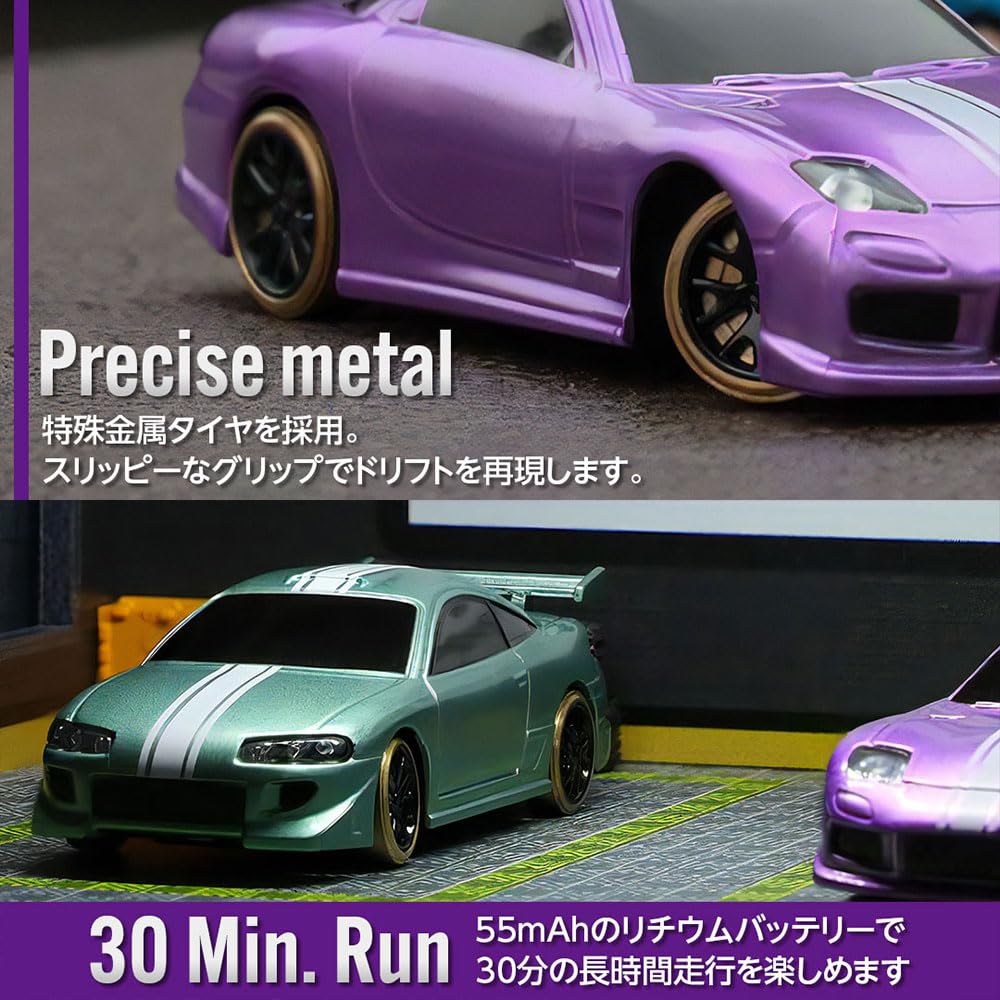 Japanese Turbo Racing C65 Drift Silver Technical Replacement Warranty In the Event of a Japanese Instruction 30 Minutes of Continuous Running Scale RC