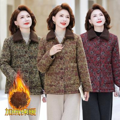 Женская цветочная зимняя теплая куртка с хлопковой подкладкой, новая зимняя бархатная утолщенная куртка с хлопковой подкладкой в старом стиле