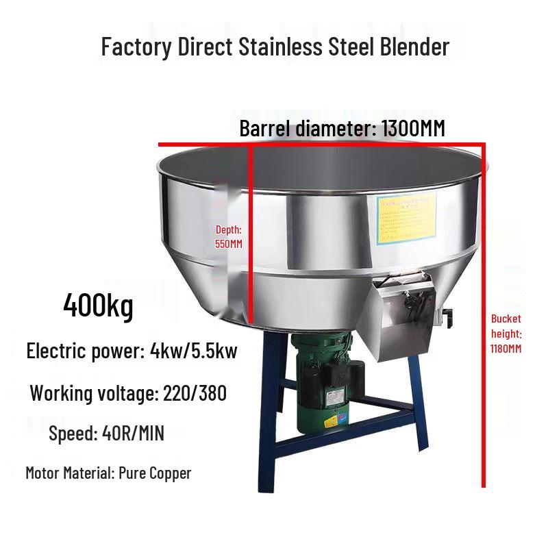 Stainless Steel Wet/Dry Farm Feed Mixer - Large Industrial Plastic Pellet Blender
