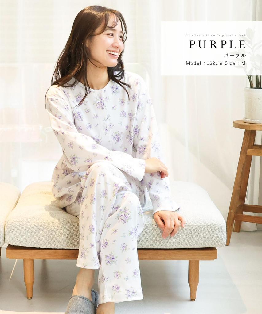 Nishiki Сделано в Японии Гладкий длинный топ спереди и длинные брюки для дома на весну и осень Женская пижама, Япония, Сшито, 100% хлопок,