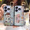 Shockproof Protective Phone Case For UMIDIGI A15/A15C Wristband Cartoon Kickstand Waterproof Durable Soft Case Ring Cute