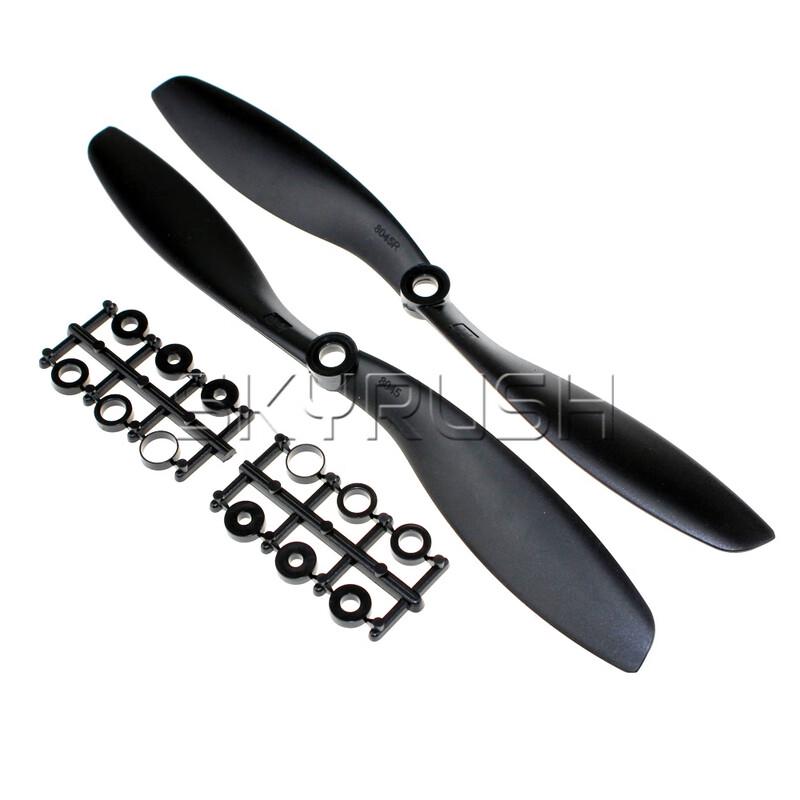 SKYRUSH FPV Drone Frames & Components (CN version)