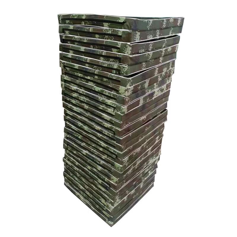 Elangyan Camouflage Foldable Exercise Mat