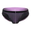 Men's Personalized Color Matching Casual And Comfortable Low Waisted High Elastic Underwear
