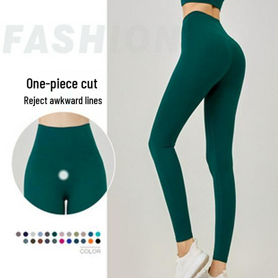 High Waist Peach Lift Yoga Shorts