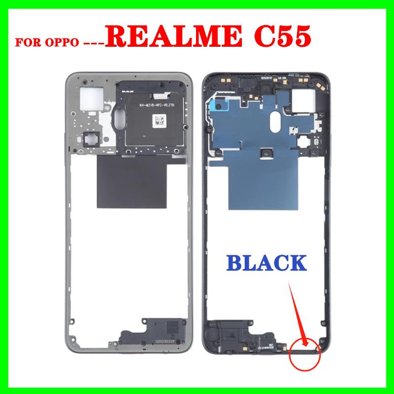 Задняя крышка корпуса Для Realme C55 средняя передняя рамка Окантовка Крышка аккумулятора