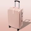 Чемодан Zhiliu на колесиках с жестким корпусом и кодовым замком
