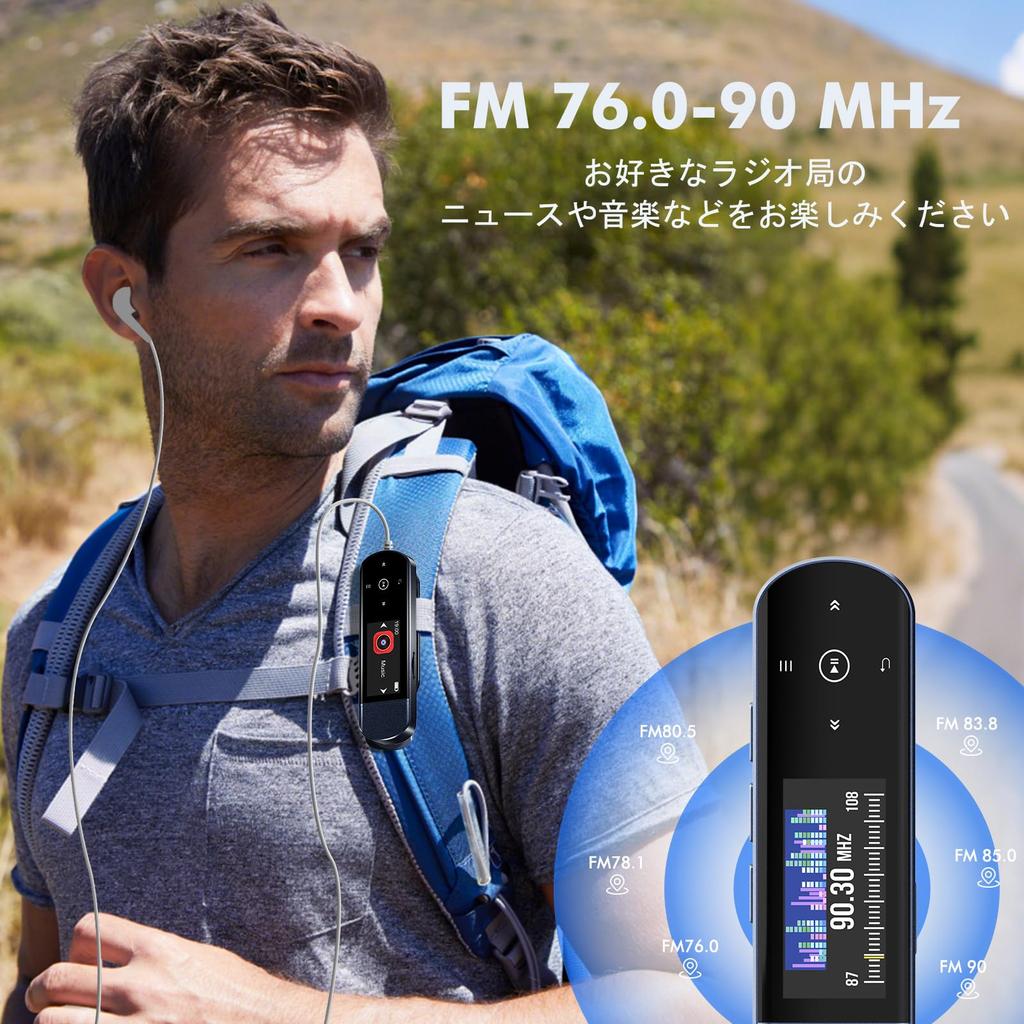 RUIZU 64GB USB MP3 Player with Bluetooth Clip Jam Portable Music FM Playback Digital Audio Shuffle Mobile Phone File Ideal for Language and Includes