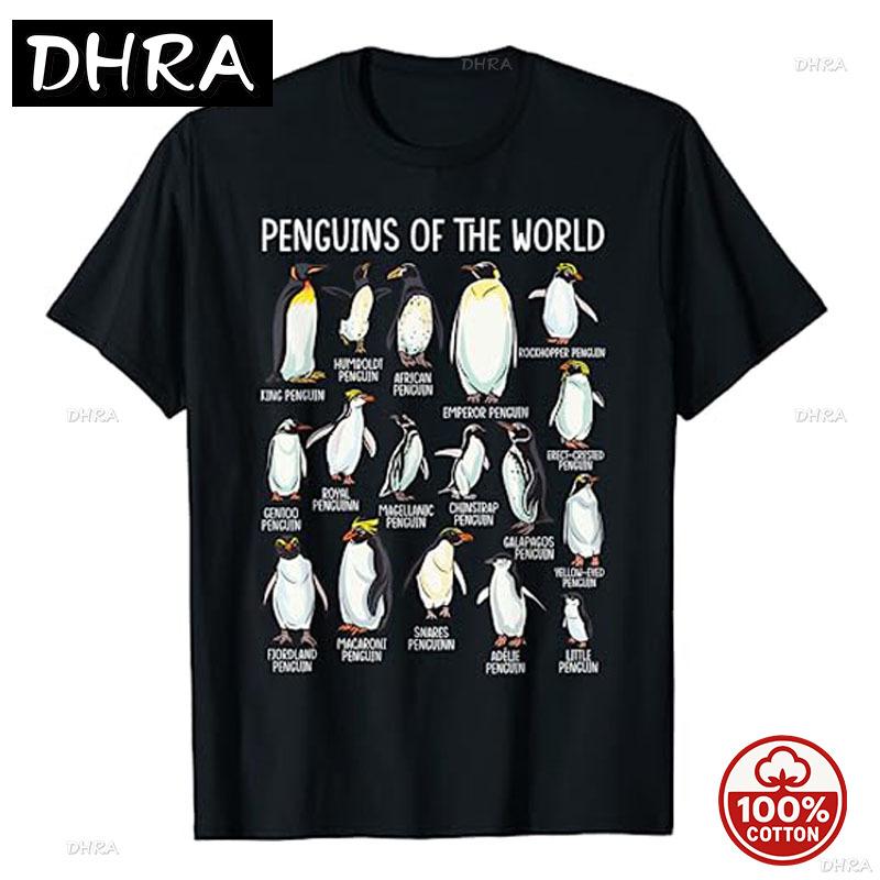 Penguins Of The World Zookeeper Sea Animal Penguin Lovers Unisex Tshirt Types Of Penguins Graphic Tops Marine Biologists Clothes