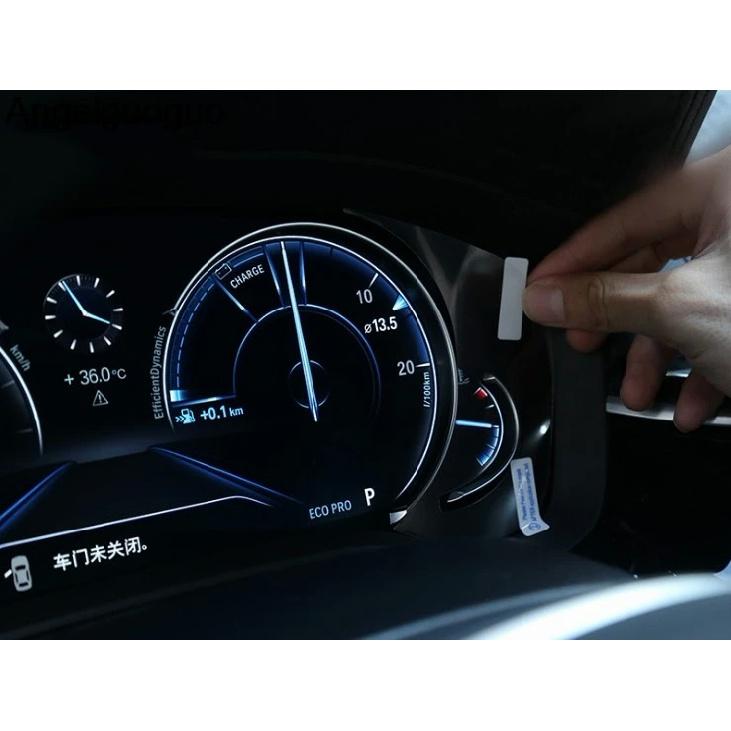 Angelguoguo автомобильный Стайлинг для BMW G30 2018 530li 540li приборная панель автомобиля приборная панель экран защитная пленка наклейка